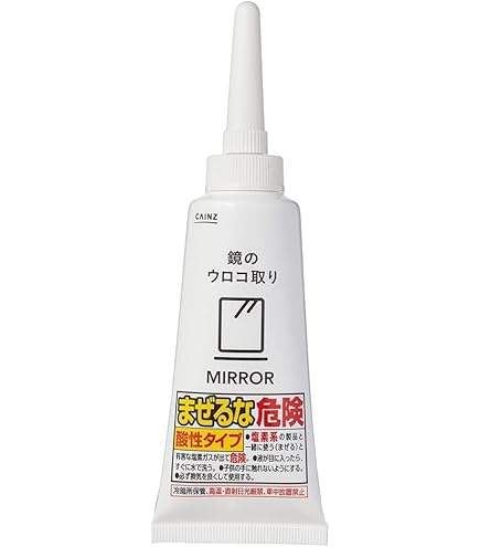 Amazon.co.jp: 高森コーキ 浴室鏡・ガラスクリーナー ダイヤモンド